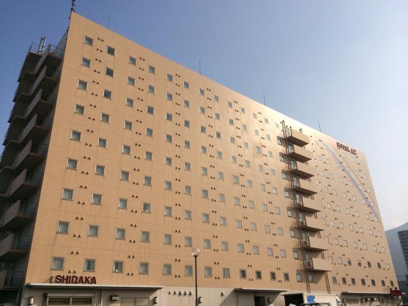 Az Hotel Kitakyushu Yahata Exterior foto
